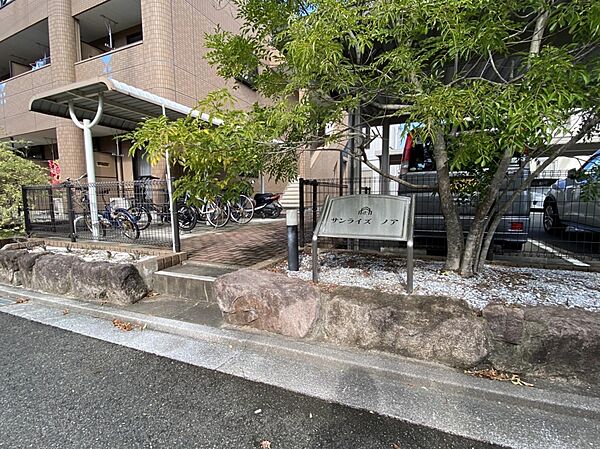 サンライズノア ｜福岡県直方市湯野原1丁目(賃貸アパート1K・1階・31.02㎡)の写真 その19