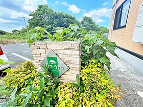 サウス・ヴィラB棟  ｜ 福岡県北九州市八幡西区岩崎2丁目（賃貸アパート2LDK・1階・55.40㎡） その4