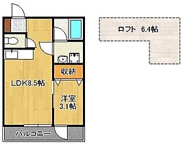 Lindy　Tonno  ｜ 福岡県直方市大字頓野（賃貸アパート1LDK・2階・31.50㎡） その2