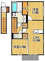 D-HOUSE B棟  ｜ 福岡県北九州市八幡西区楠橋東1丁目（賃貸アパート2LDK・2階・53.60㎡） その2