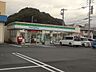 周辺：ファミリーマート／永犬丸店 (100m)