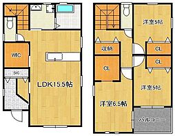 鹿児島本線 黒崎駅 バス18分 上津役市民センター下車 徒歩6分