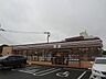 周辺：セブンイレブン八幡割子川2丁目店(490m)