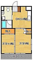 6階 / 2DK / 40.5㎡