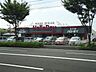 周辺：ハローデイ／下上津役店 (300m)