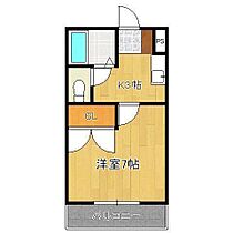 ビッグI  ｜ 福岡県中間市扇ヶ浦4丁目（賃貸マンション1K・2階・20.00㎡） その2