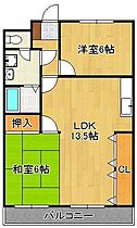 ロイヤルメゾン  ｜ 福岡県直方市新知町（賃貸マンション2LDK・2階・66.10㎡） その2