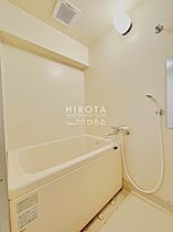 ロイヤルメゾン  ｜ 福岡県直方市新知町（賃貸マンション2LDK・2階・66.10㎡） その8