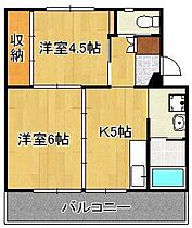 ビレッジハウス直方　5号棟  ｜ 福岡県直方市大字下新入（賃貸マンション2DK・4階・39.83㎡） その2