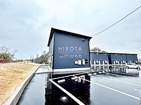 グラン岡垣II  ｜ 福岡県遠賀郡岡垣町中央台1丁目（賃貸アパート1LDK・1階・30.33㎡） その4