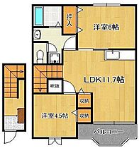 エヴァーグリーンＣ  ｜ 福岡県直方市大字山部（賃貸アパート2LDK・2階・58.12㎡） その2