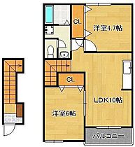 グラン・リーオＡ  ｜ 福岡県遠賀郡水巻町伊左座5丁目（賃貸アパート2LDK・2階・50.14㎡） その2