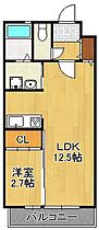 エルミタージュヒルズI  ｜ 福岡県中間市中間3丁目（賃貸アパート1LDK・2階・36.66㎡） その2