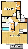 アルティスタ　E棟  ｜ 福岡県遠賀郡水巻町二東1丁目（賃貸アパート1LDK・2階・45.42㎡） その2