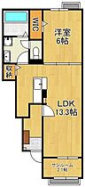 グランノ1  ｜ 福岡県直方市大字感田（賃貸アパート1LDK・1階・50.05㎡） その2