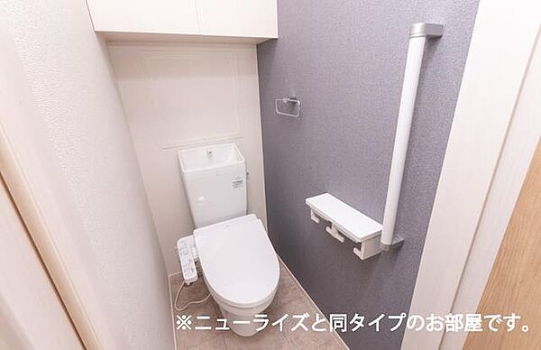 トイレ：ニューライズシリーズの同じタイプのお部屋の写真です。