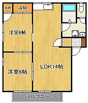 福岡県直方市大字山部（賃貸アパート2LDK・2階・54.00㎡） その2