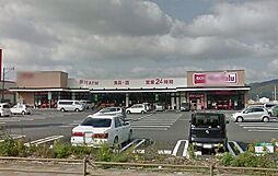 ヴィラ ド ナチュールI