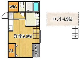 INVEST長津  ｜ 福岡県中間市長津3丁目（賃貸アパート1R・1階・28.15㎡） その2