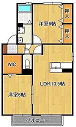 ラフィーネ水巻 A棟 2階