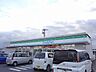 周辺：ファミリーマート中間垣生店(1、140m)