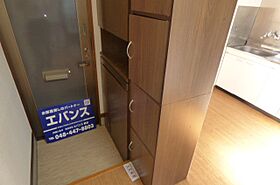 サンコーポラス 201 ｜ 埼玉県戸田市本町３丁目（賃貸マンション2DK・2階・38.00㎡） その22