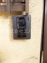 三和コーポ 202 ｜ 埼玉県蕨市南町２丁目（賃貸アパート2K・2階・33.41㎡） その13