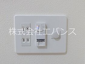 ルフレ　グランデ川口 103 ｜ 埼玉県川口市並木１丁目（賃貸マンション1K・1階・21.08㎡） その24