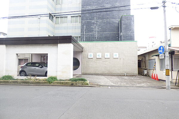 画像25:国松医院（208m）