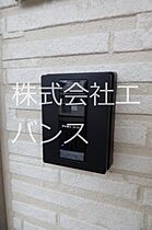 グリーンスカイ蕨 303 ｜ 埼玉県蕨市塚越５丁目（賃貸アパート1K・3階・25.07㎡） その12