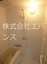 大山ビル 302 ｜ 埼玉県川口市仲町5-25（賃貸マンション1DK・3階・22.00㎡） その18