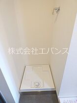 ルフレ　グランデ川口 102 ｜ 埼玉県川口市並木１丁目（賃貸マンション1K・1階・21.08㎡） その11