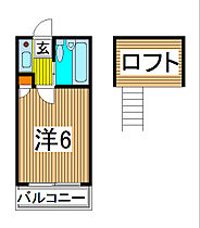 アミューズメント21塚越 201 ｜ 埼玉県蕨市塚越２丁目（賃貸アパート1K・2階・20.59㎡） その2