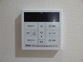 アルファコート蕨3 710 ｜ 埼玉県蕨市中央３丁目（賃貸マンション1K・7階・23.03㎡） その27