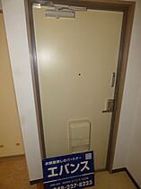 蕨クリーンハイツ 102 ｜ 埼玉県蕨市南町２丁目（賃貸マンション2K・1階・40.00㎡） その21