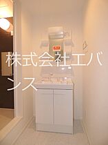 カインドネス蕨 103 ｜ 埼玉県蕨市塚越１丁目（賃貸アパート1K・1階・24.32㎡） その10