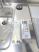 カインドネス蕨 303 ｜ 埼玉県蕨市塚越１丁目（賃貸アパート1K・3階・24.32㎡） その30