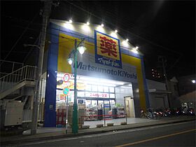 エーム 201 ｜ 埼玉県川口市西川口２丁目（賃貸アパート1R・2階・17.00㎡） その18