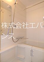 プレール・ドゥーク川口並木 205 ｜ 埼玉県川口市並木３丁目3-6（賃貸マンション1K・2階・20.25㎡） その27