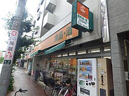 アコレ 川口並木店（525m）