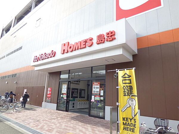 オーキッドレジデンス西川口
