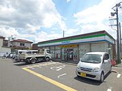 ファミリーマート 川口南鳩ヶ谷一丁目店（219m）