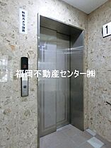 福岡県福岡市博多区比恵町（賃貸マンション1K・4階・23.80㎡） その26