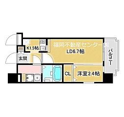 箱崎駅 5.5万円