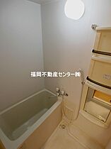 福岡県福岡市東区筥松２丁目（賃貸マンション1DK・4階・28.16㎡） その16