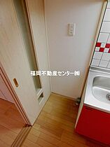 福岡県福岡市博多区住吉５丁目（賃貸マンション1DK・4階・23.73㎡） その21