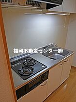 福岡県福岡市東区箱崎ふ頭３丁目（賃貸マンション2K・2階・31.90㎡） その17