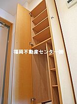 福岡県福岡市東区箱崎ふ頭３丁目（賃貸マンション2K・2階・31.90㎡） その21