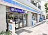 周辺：【コンビニエンスストア】ローソン 江東新大橋二丁目店まで184ｍ