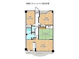 姫路シティハイツ／オーナーチェンジ 802号室